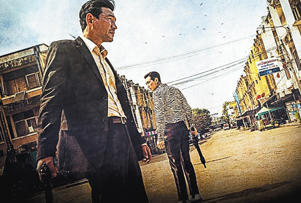 （映）ただ悪より救いたまえ