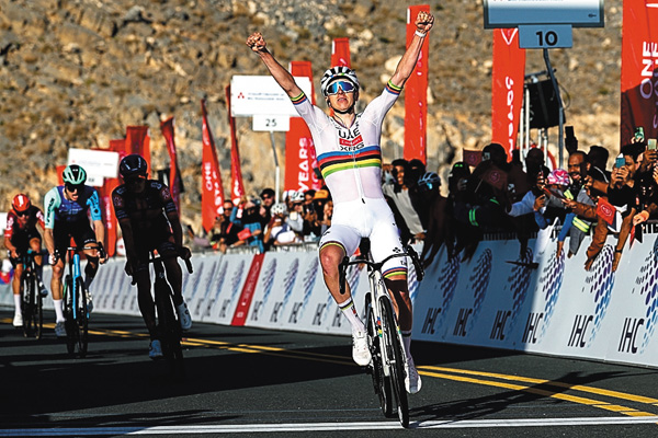 Cycle*2026 UAEツアー