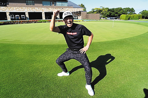 松田宣浩の「熱男ゴルフ」 #19 ~ゲスト:吉田沙保里~