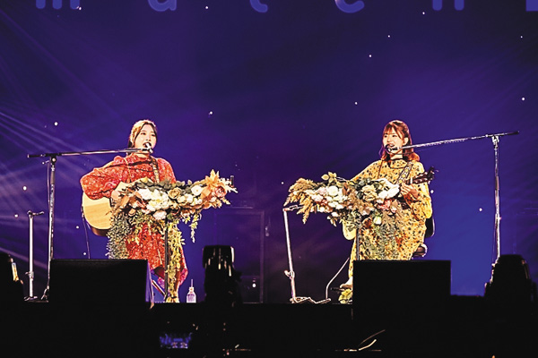 日向坂46 松田好花 Live from MTV