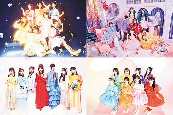 KAWAII LAB. VideoSelects