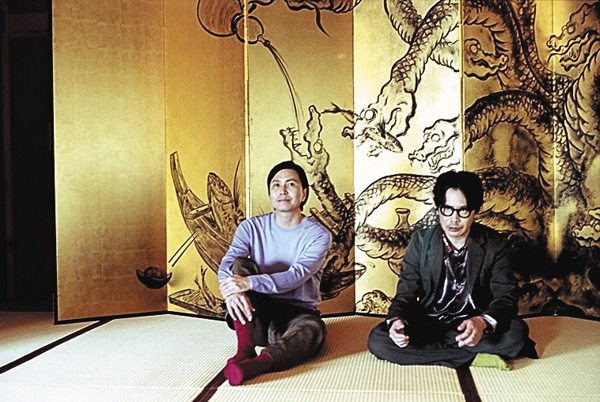 V.I.P. ―くるり―