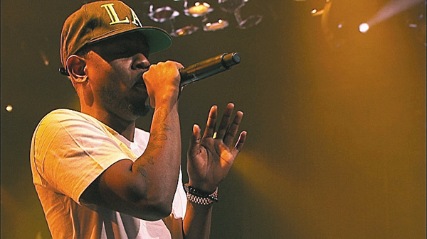 ケンドリック・ラマー:メモリー・レーン