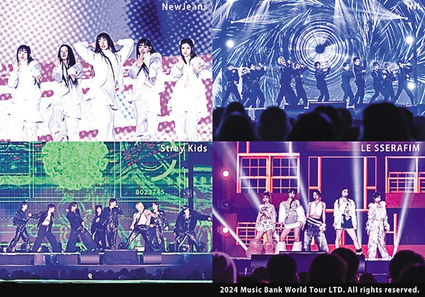 日本語字幕入り! 2024 Music Bank Global Festival in JAPAN 完全版(2026年1月初回放送)