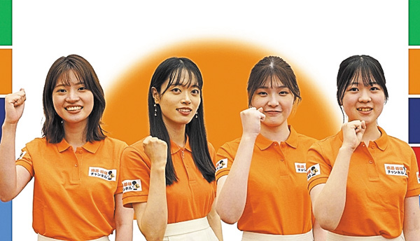 【囲碁】日中韓女子囲碁リーグ 頂上決戦