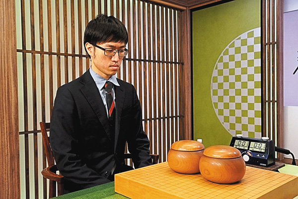 【囲碁】第4期 新竜星戦