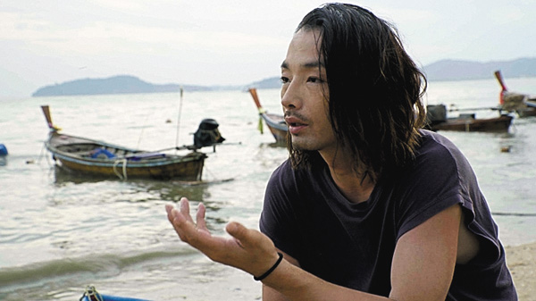 ドラマ 地球の歩き方 ＃6～9