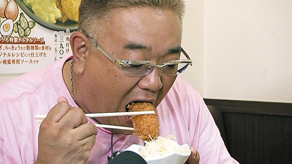 サンド伊達のコロッケあがってます ＃11～13