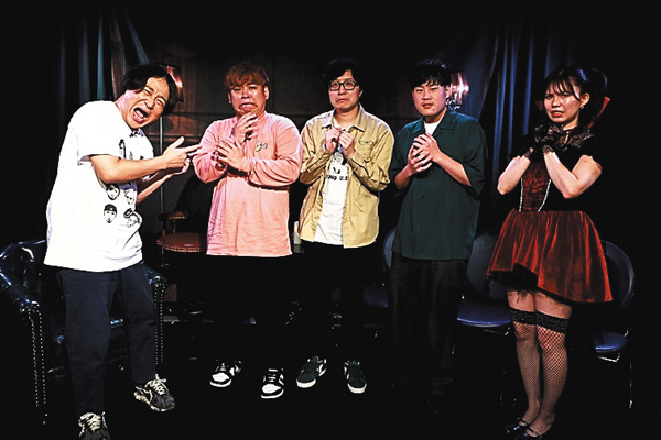 戦慄トークショー 永野が震える夜 Season2 ＃10～13