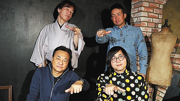 （新）北野誠のぼくらは心霊探偵団 新団員加入！世界の怪異を駆け巡れ！