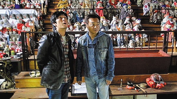 「北野誠のおまえら行くな。」「北野誠のぼくらは心霊探偵団」ディレクターズカット版