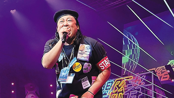 秋山の楽しすぎる約30分 ＃7