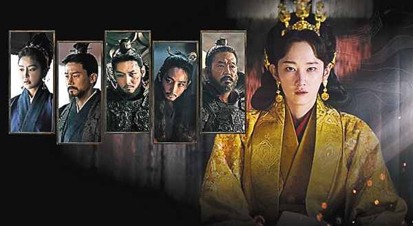 （新）于氏王后【PG-12】