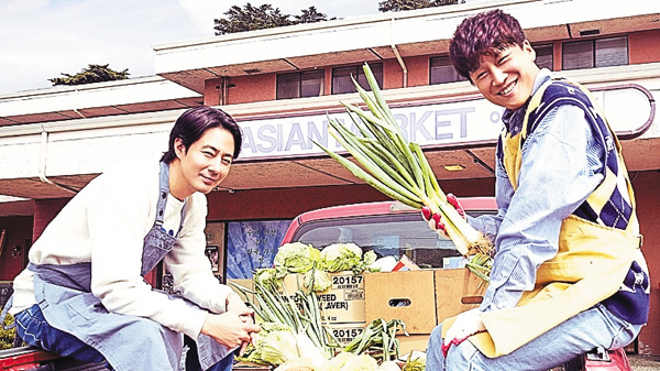 （新）見習い社長の営業日誌３