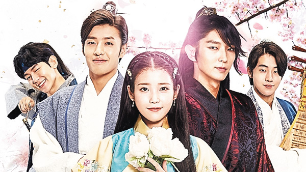 （新）麗＜レイ＞～花萌ゆる８人の皇子たち～＜ノーカット字幕版＞