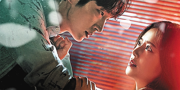 （新）悪の花＜ノーカット字幕版＞