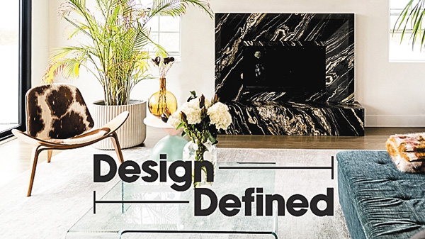 （新）暮らしに宿るデザインの記憶