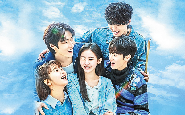 四季の春～恋めぐる僕らの季節～