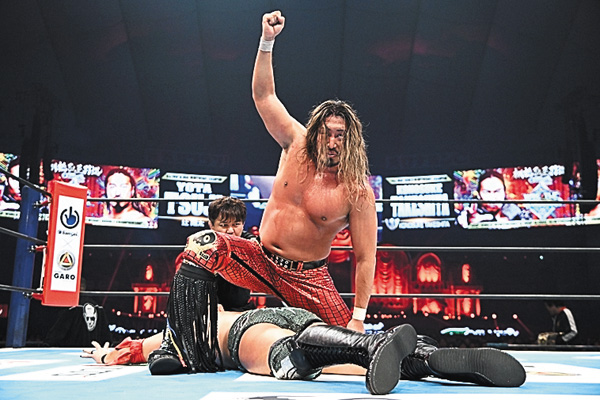 ワールドプロレスリングLIVE2026 THE NEW BEGINNIG in OSAKA<生中継>