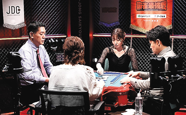 麻雀最強戦2025「骨肉の争い」