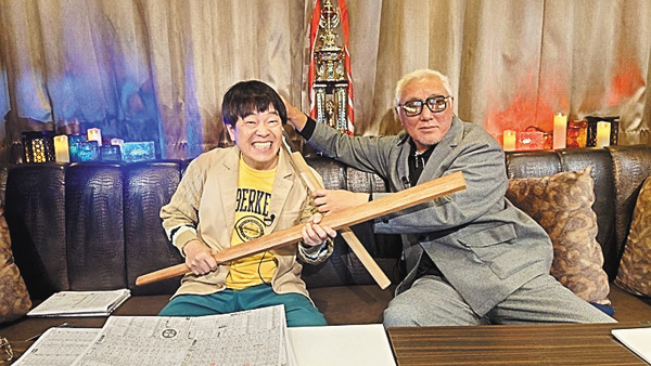 (新)ザ・馬券DUEL WWW R