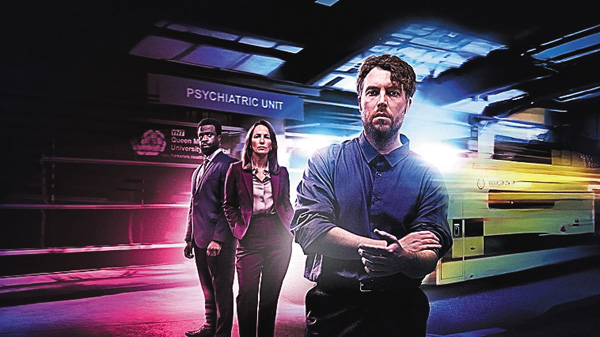 (新)WOWOWプレミア マルプラクティス~罪深き病棟~