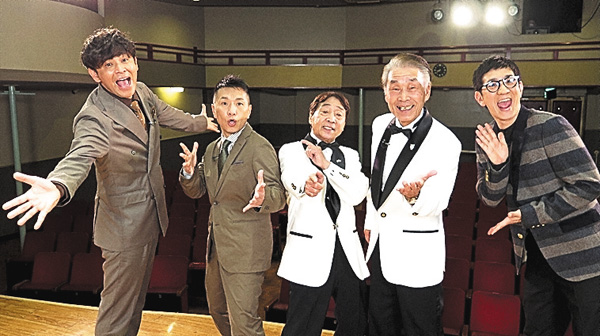 ますだおかだの爆笑名人列伝