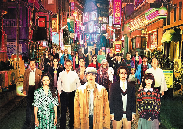 (新)もしもこの世が舞台なら、楽屋はどこにあるのだろう