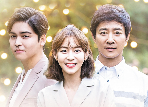 韓国ドラマ『たった一人の私の味方』日本語字幕版