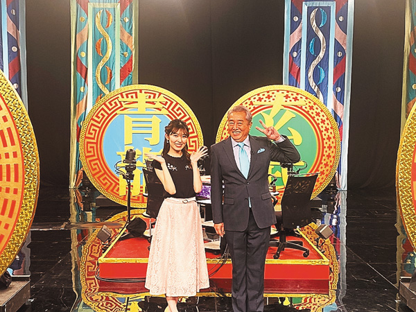 ～地上最強位決定戦～『THE 極雀 DEポン』 #9