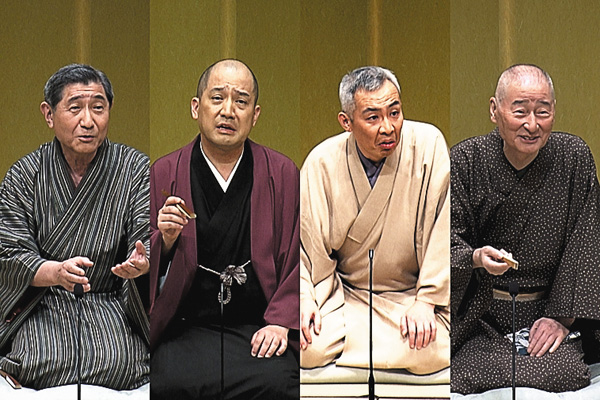 落語研究会「欠伸指南」春風亭一之輔、「探偵うどん」三遊亭萬橘、「夜桜」立川談幸、「笠碁」金原亭馬生