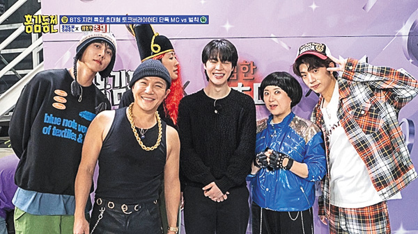 ホン&キムのコイントス~JIMIN(BTS)出演回