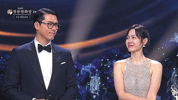 第46回 青龍映画賞