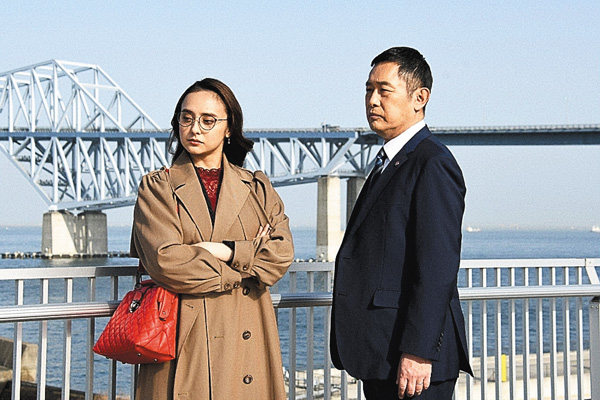 警視庁・捜査一課長 スペシャル9