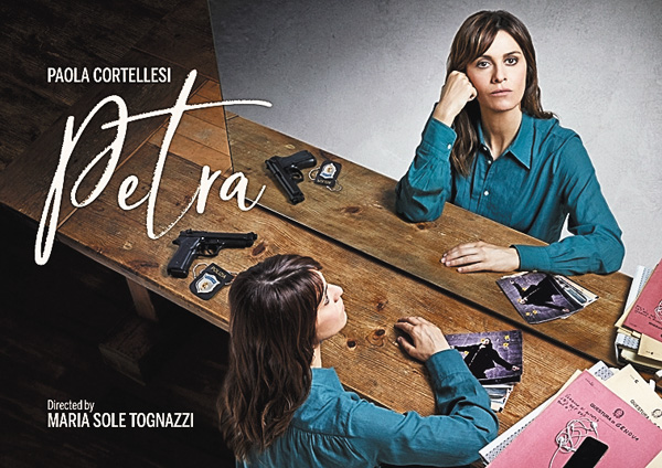 （新）捜査官ペトラ・デリカート ～ジェノバの影～＜吹替版＞