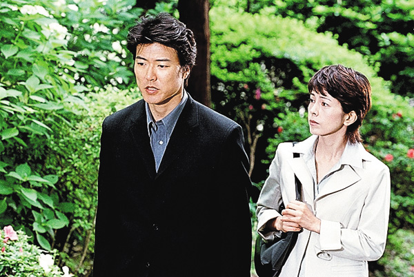 夏樹静子サスペンス 訃報は午後二時に届く