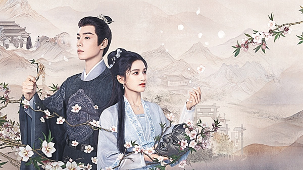 惜花芷~星が照らす道~