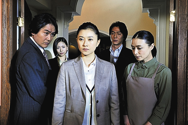 家庭教師が解く!