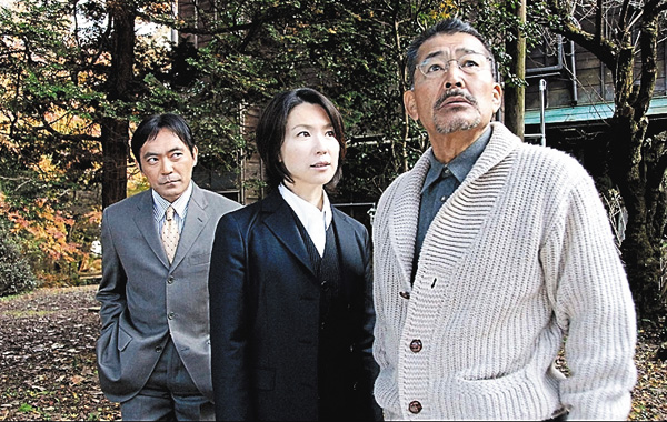 ボディーガード