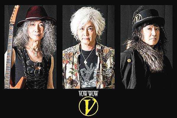 VOW WOW The 40 Years of VOW WOW Ⅲ Celebration