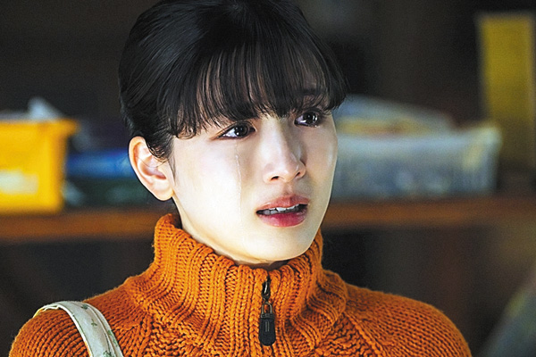 （映）かくかくしかじか