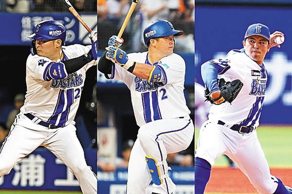 プロ野球 2026(横浜DeNA戦)