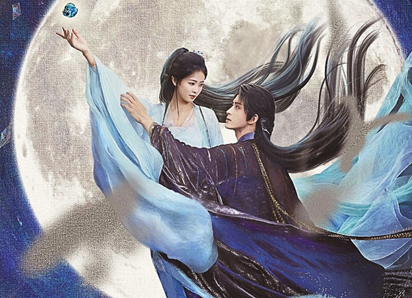 （新）白月の誓い