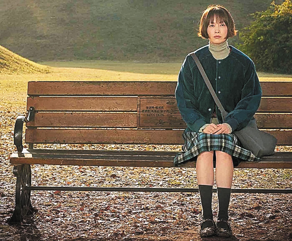 （新）パク・ハギョンの旅行記