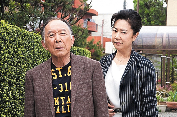 (新)最強のふたり~京都府警 特別捜査班~