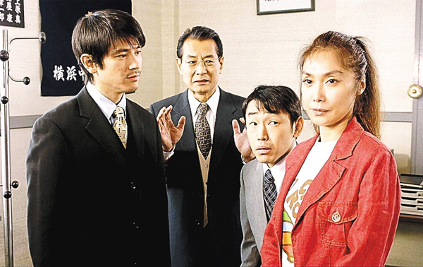 子だくさん刑事