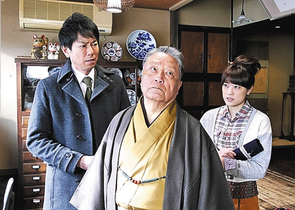 出張鑑定人・宝来伝吉