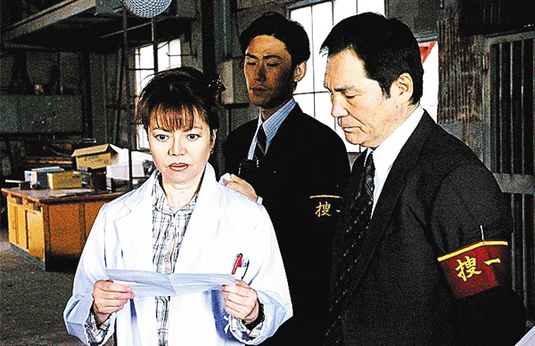 ドクター・ヨシカの犯罪カルテ―診察室に犯人が来た―