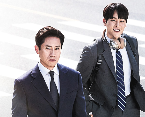 (新)監査します