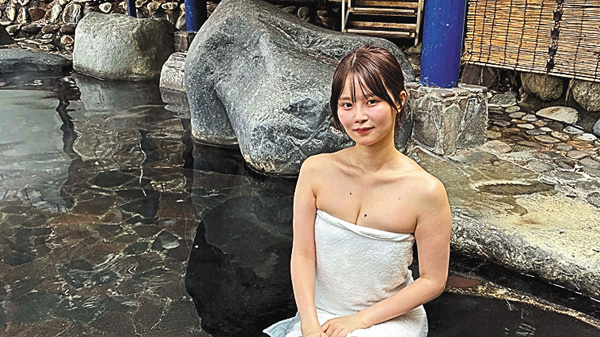 ほろ酔い女の、湯けむり鉄道旅